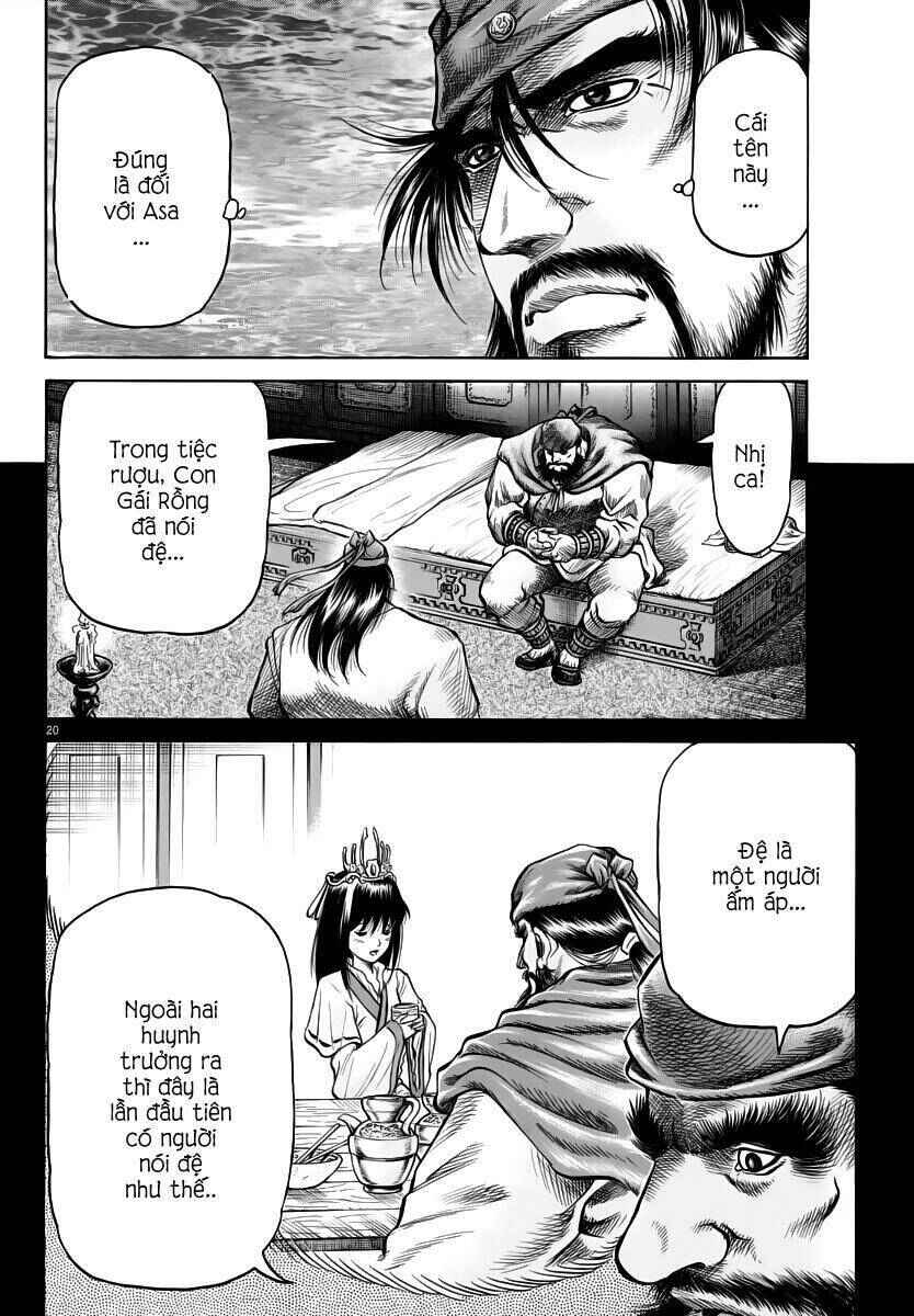 Chapter 253 - Page 20