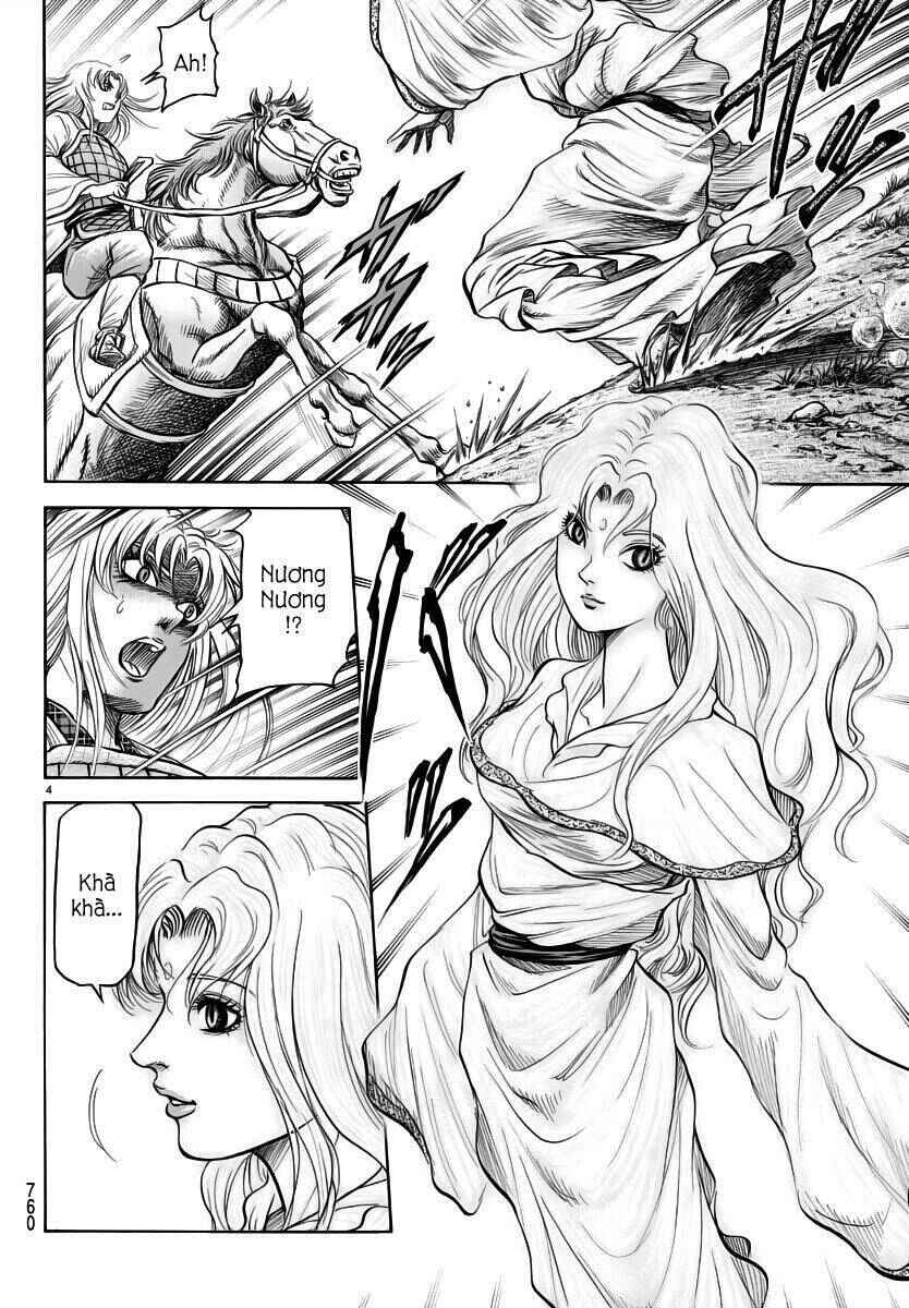 Chapter 253 - Page 4