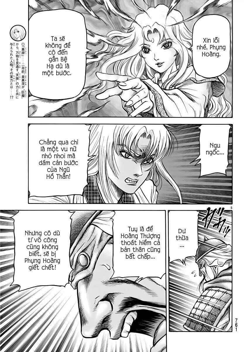 Chapter 253 - Page 5