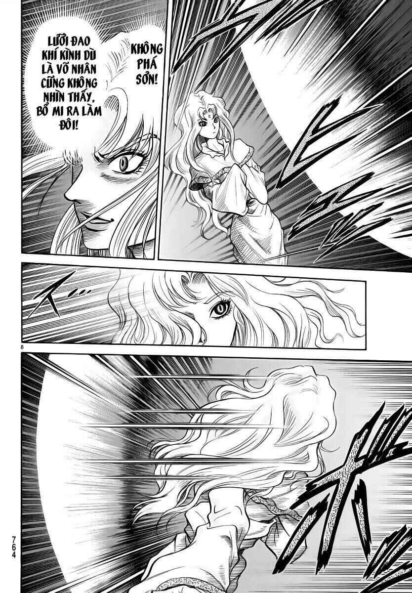 Chapter 253 - Page 8