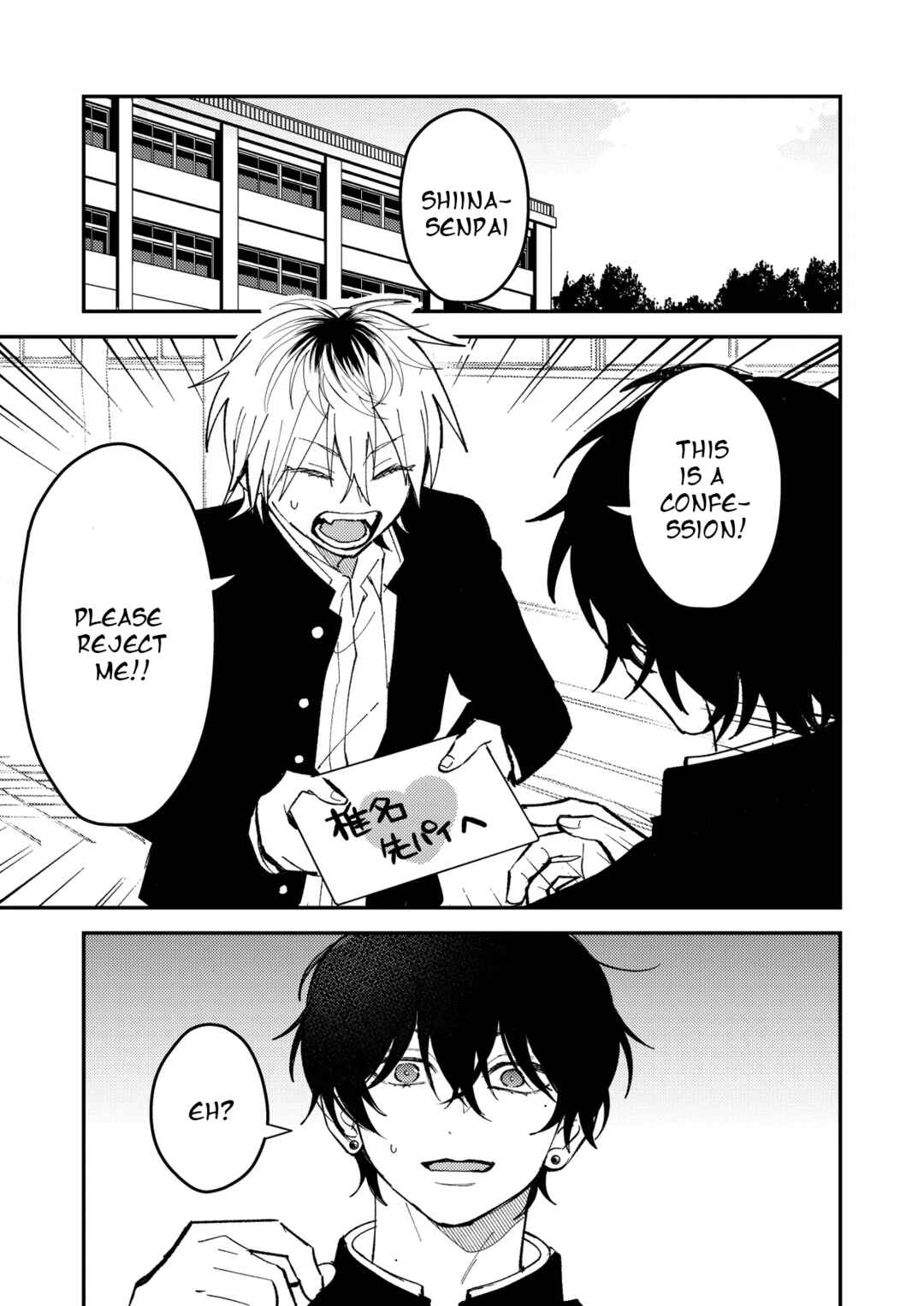 Chapter 48 - Page 2