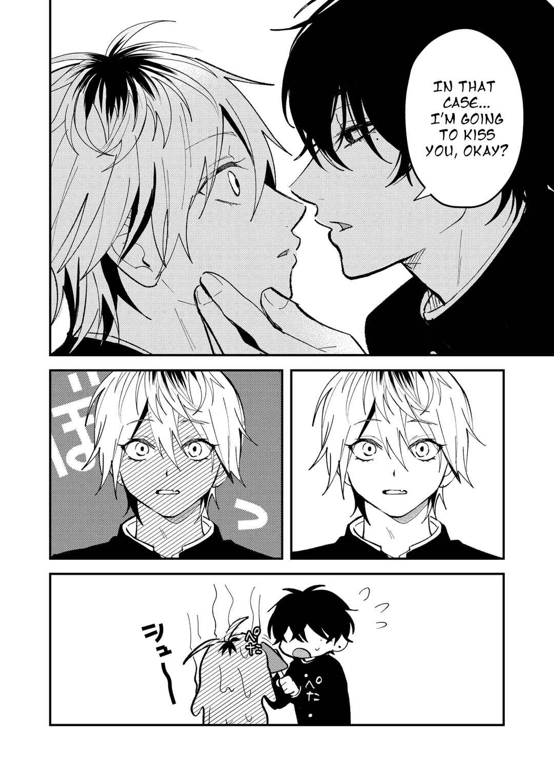 Chapter 48 - Page 5