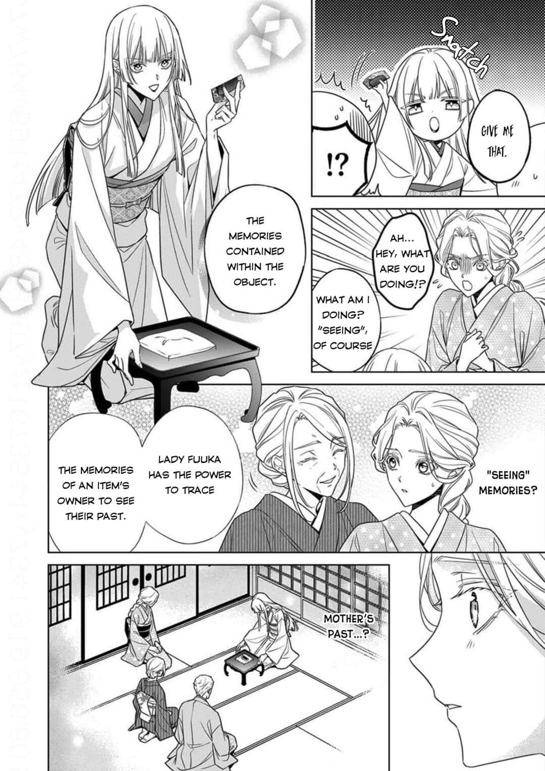 Chapter 17 - Page 16