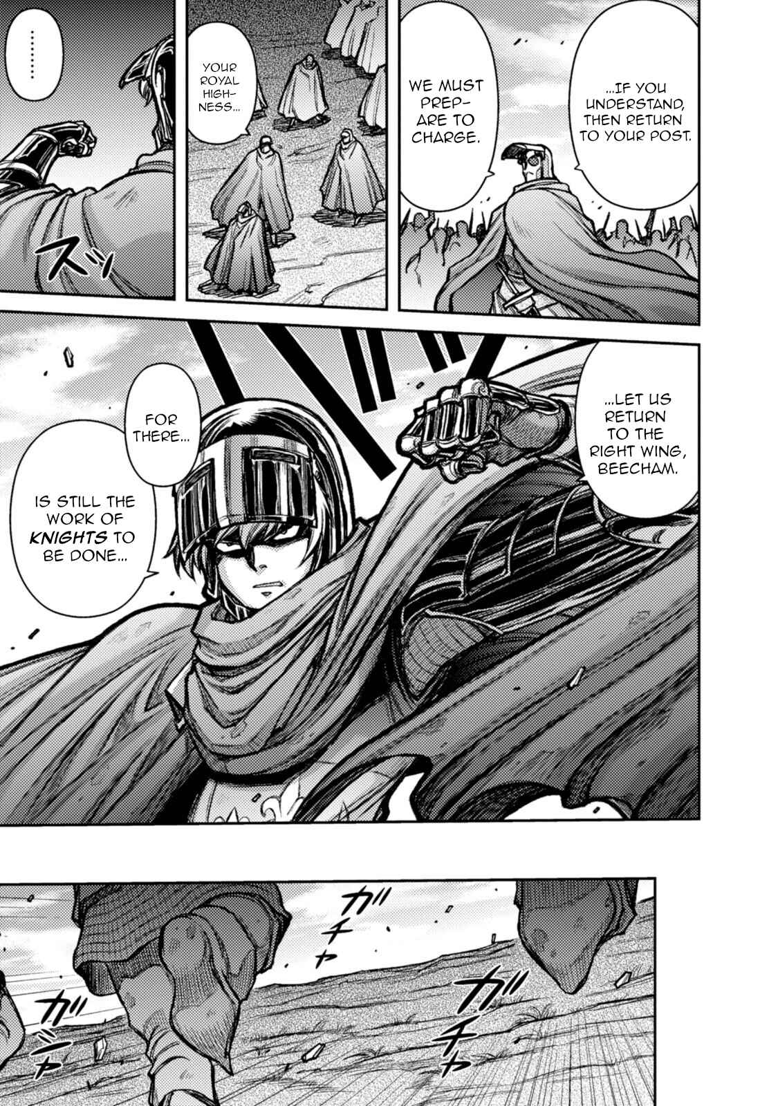 Chapter 44 - Page 9