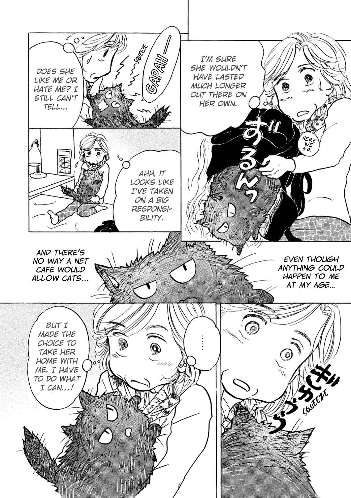 Chapter 3 - Page 14