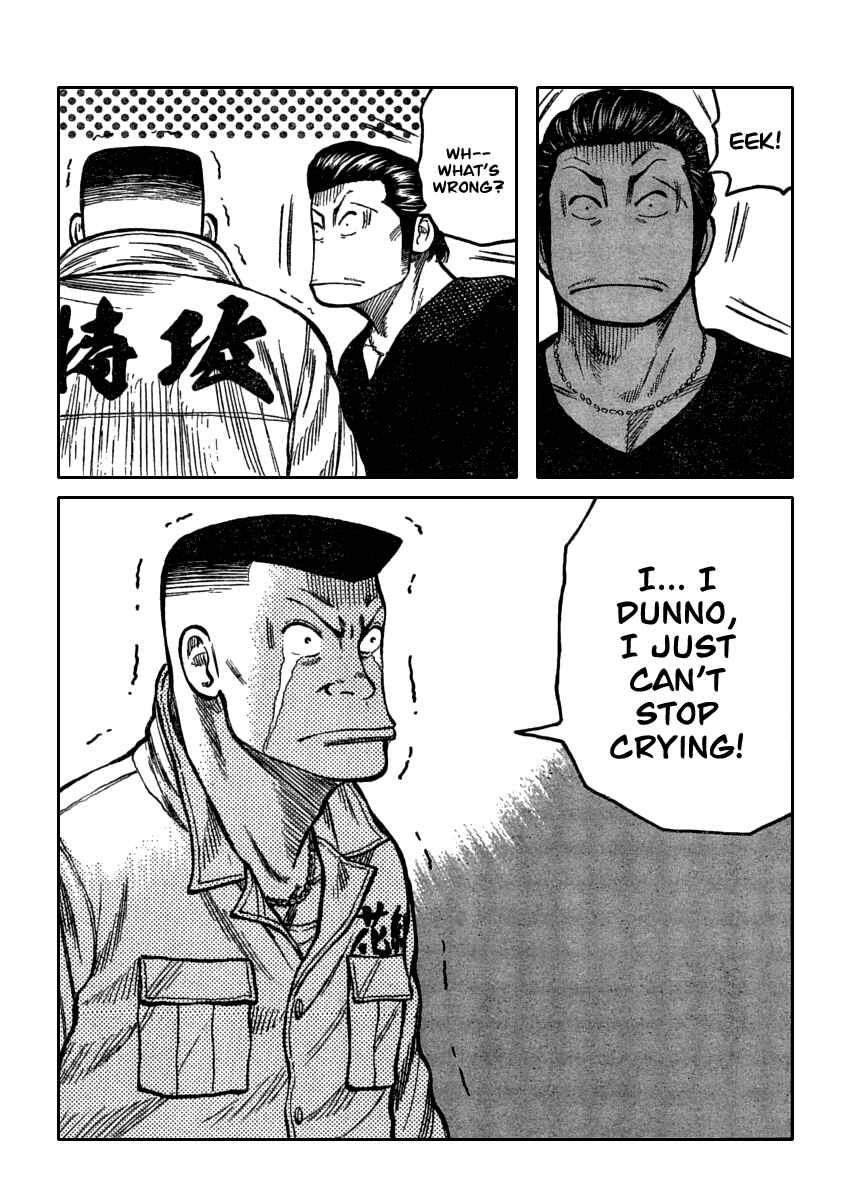 Chapter 108 - Page 22