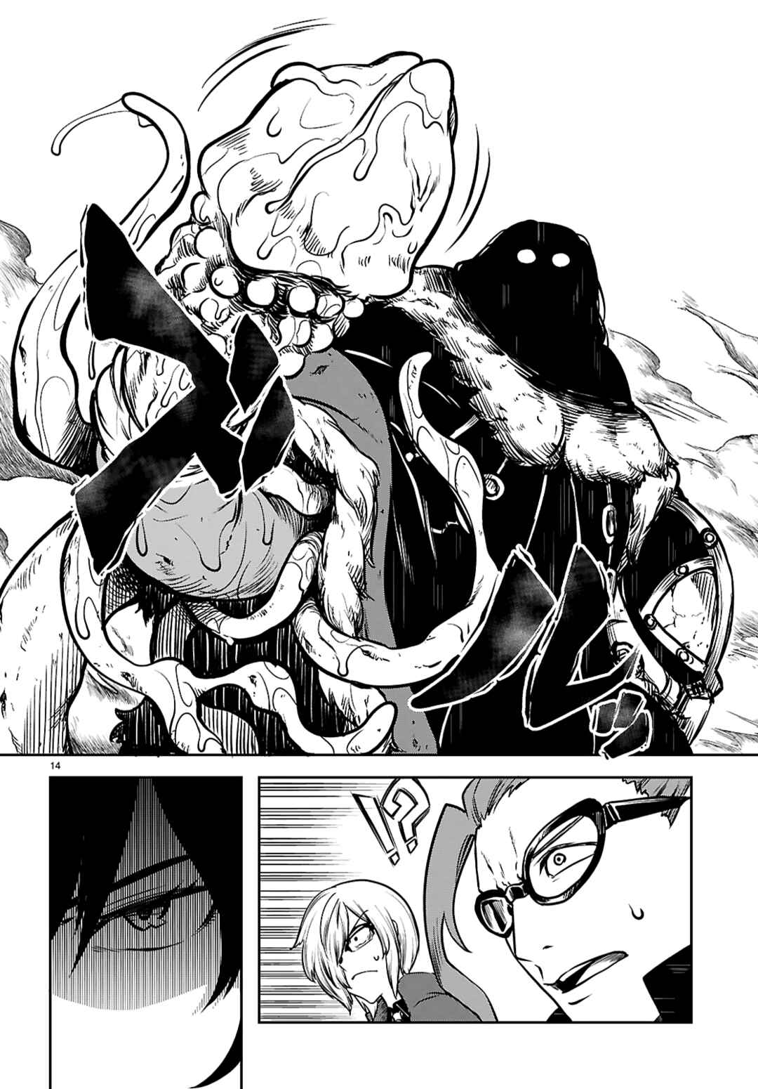 Chapter 23 - Page 15