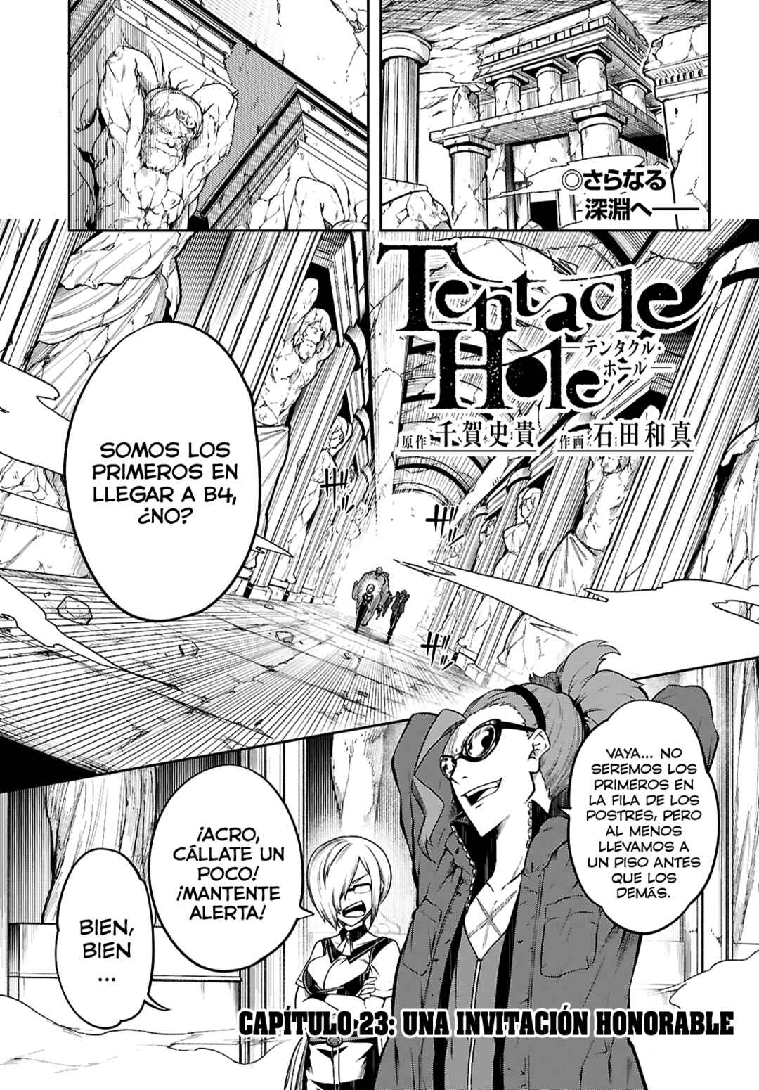 Chapter 23 - Page 2