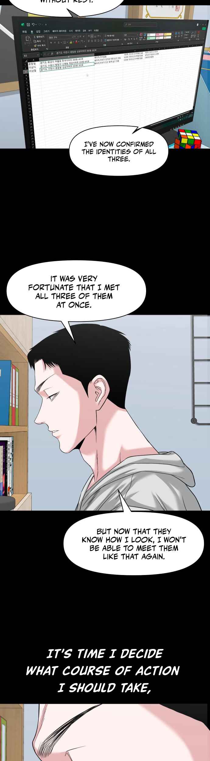 Chapter 64 - Page 19