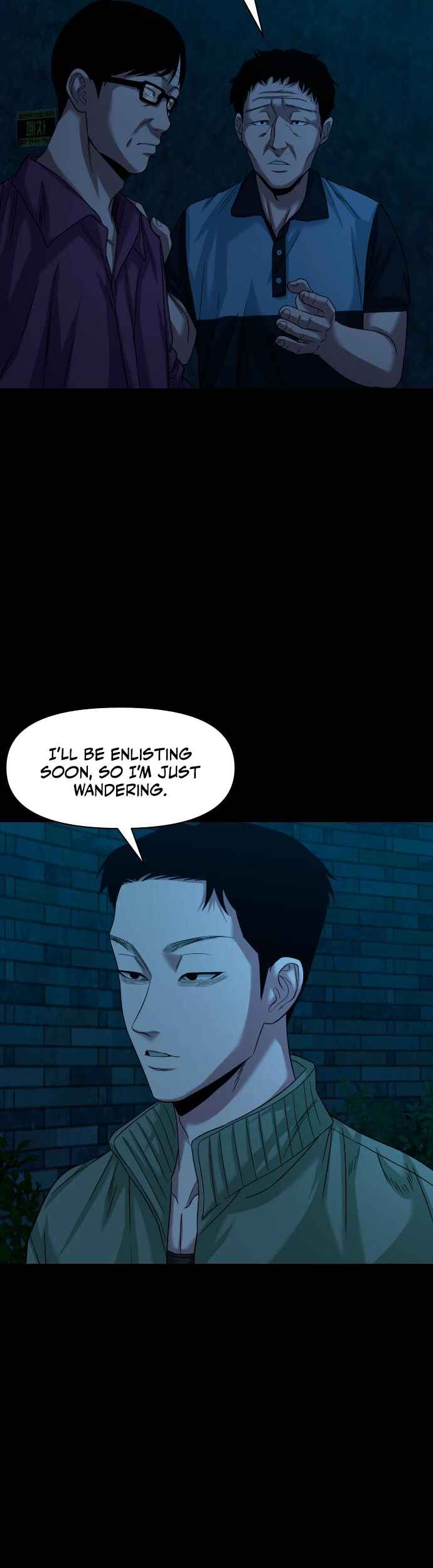 Chapter 64 - Page 8