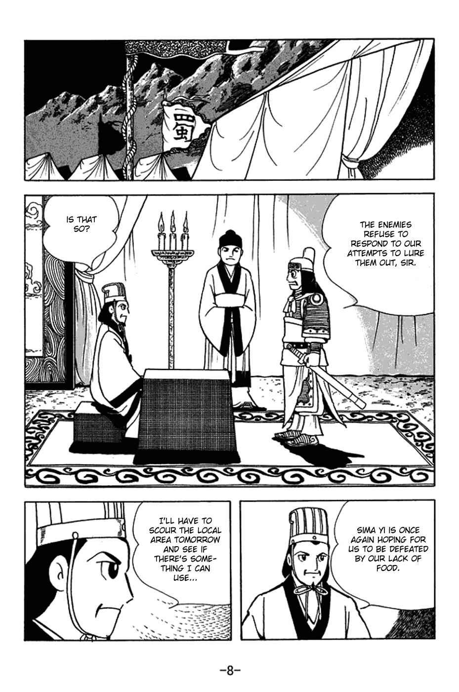 Chapter 410 - Page 14