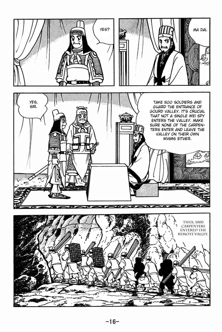 Chapter 410 - Page 22