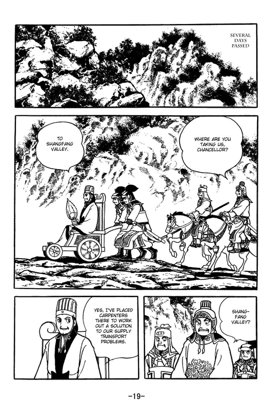Chapter 410 - Page 25