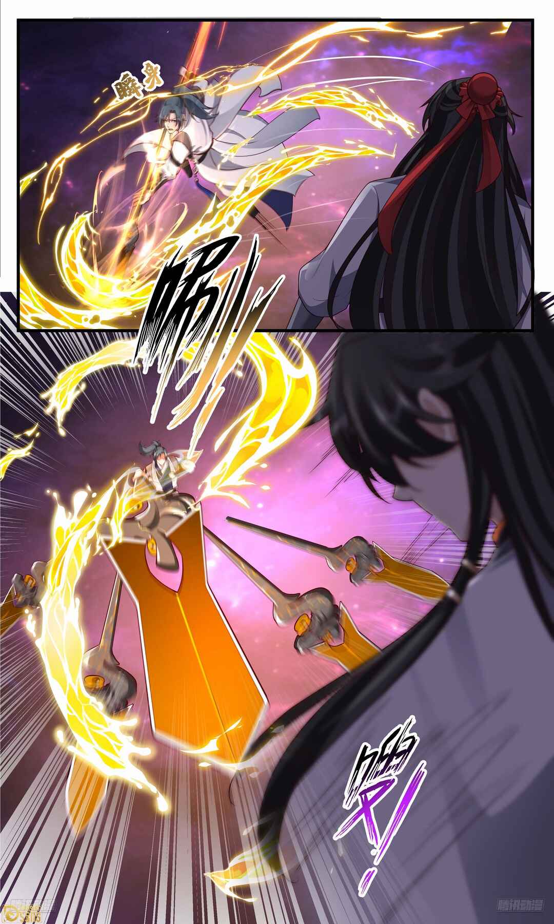 Chapter 3829 - Page 5