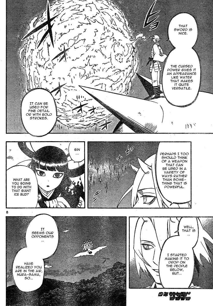 Chapter 332 - Page 8