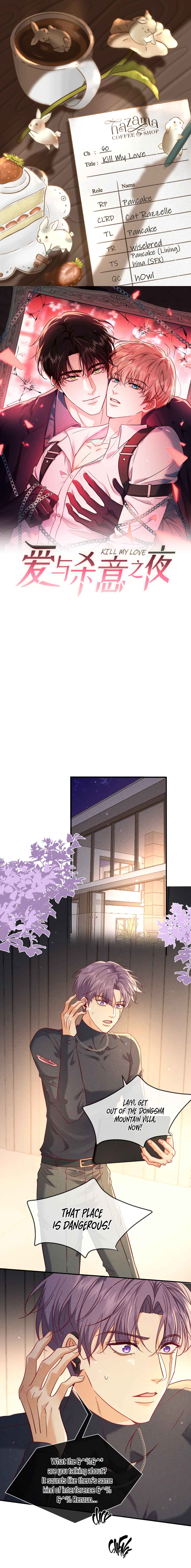 Chapter 60 - Page 1