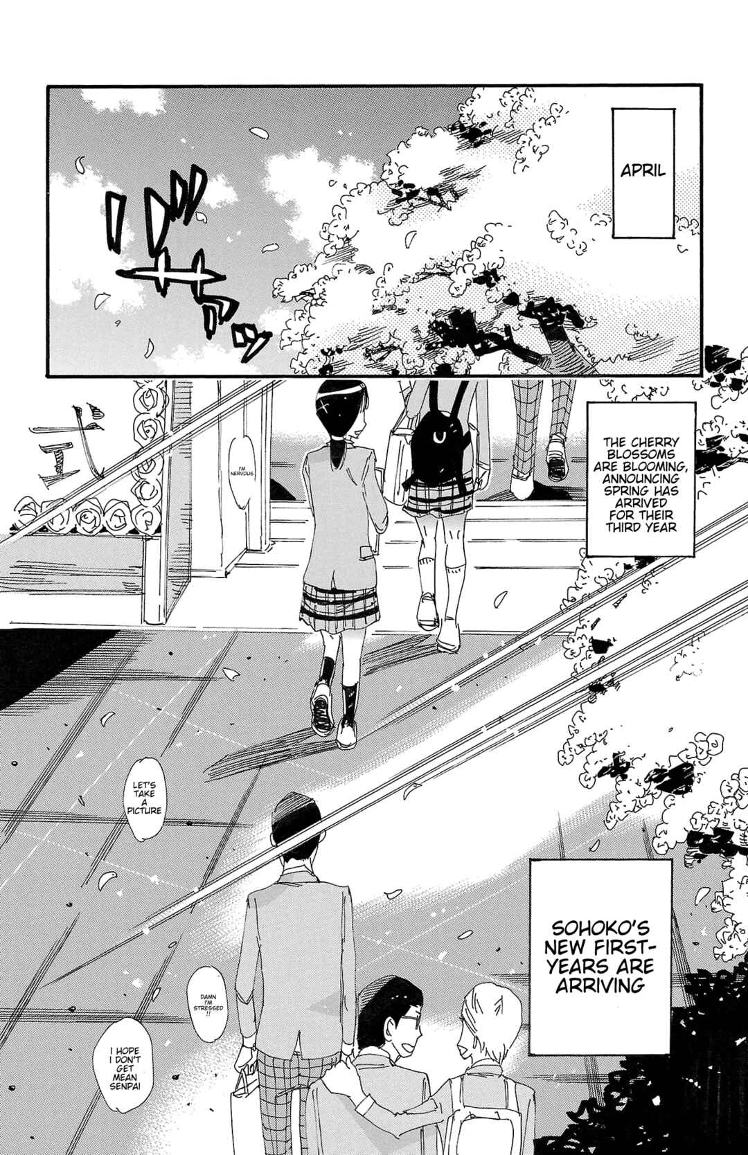 Chapter 690 - Page 17