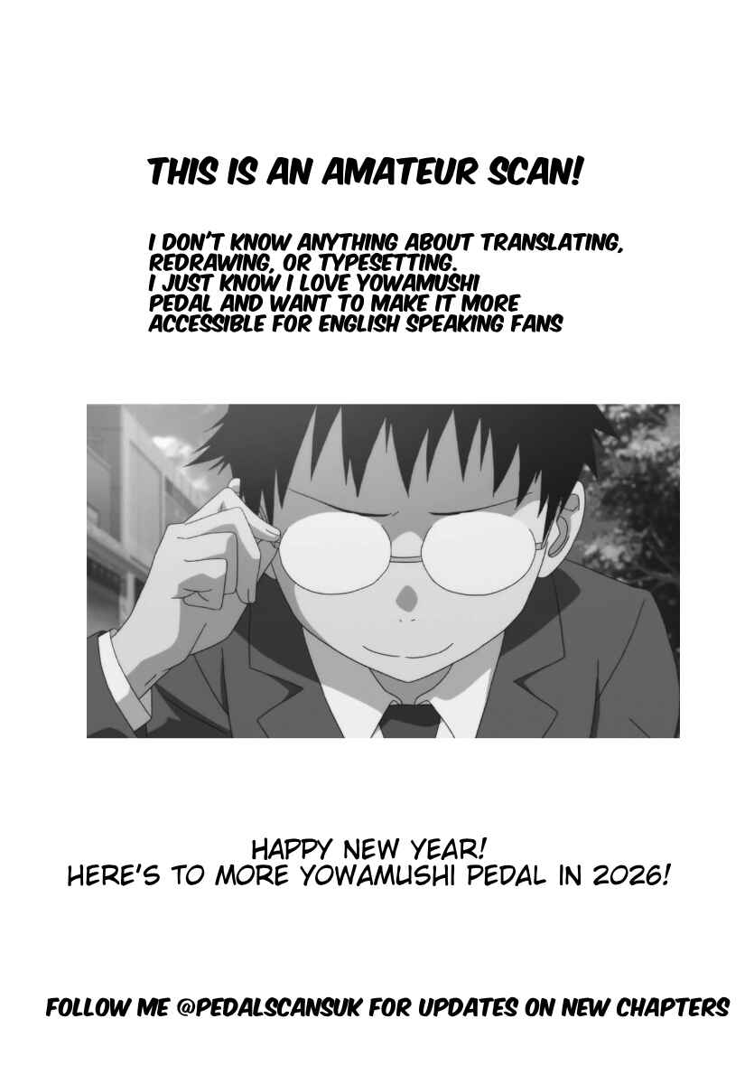 Chapter 690 - Page 18