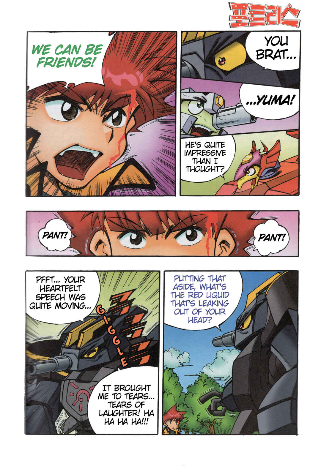Chapter 3 - Page 15