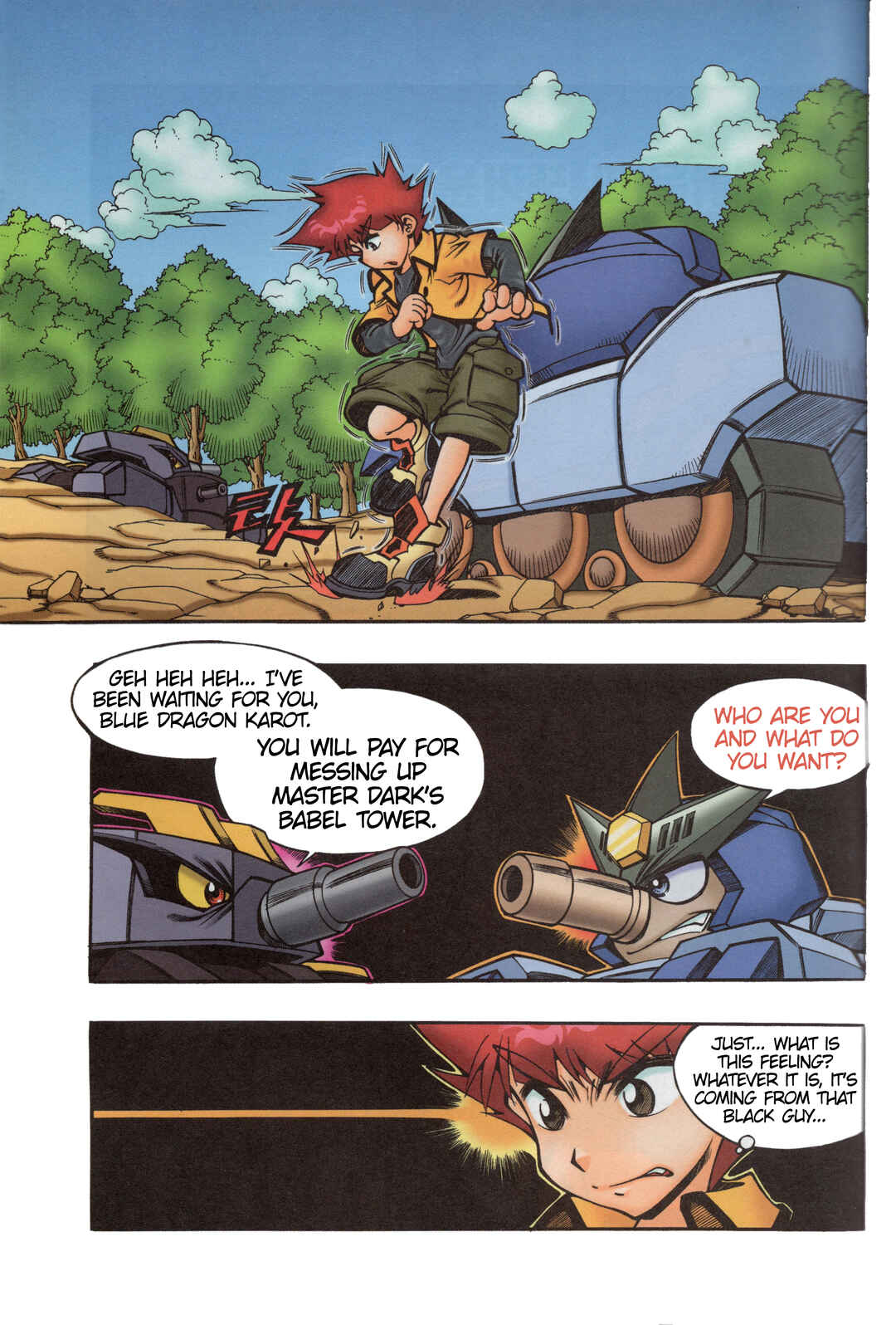 Chapter 3 - Page 2