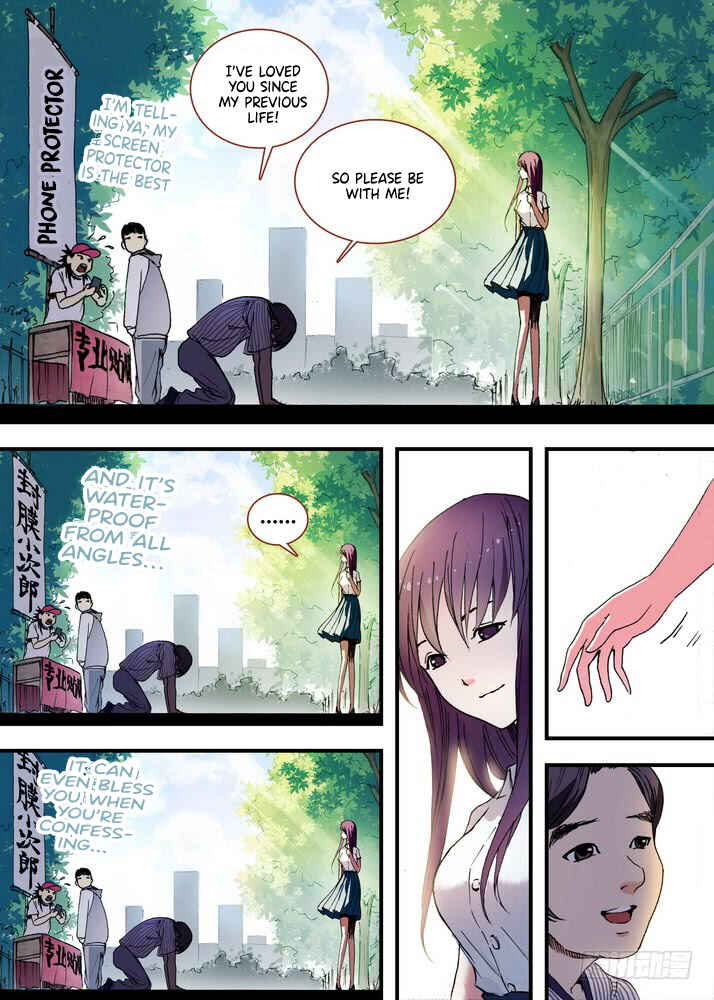 Chapter 73.1 - Page 6