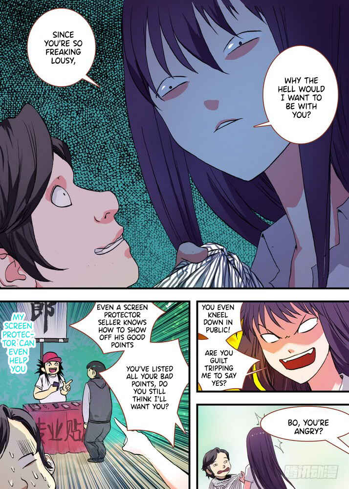 Chapter 73.1 - Page 7