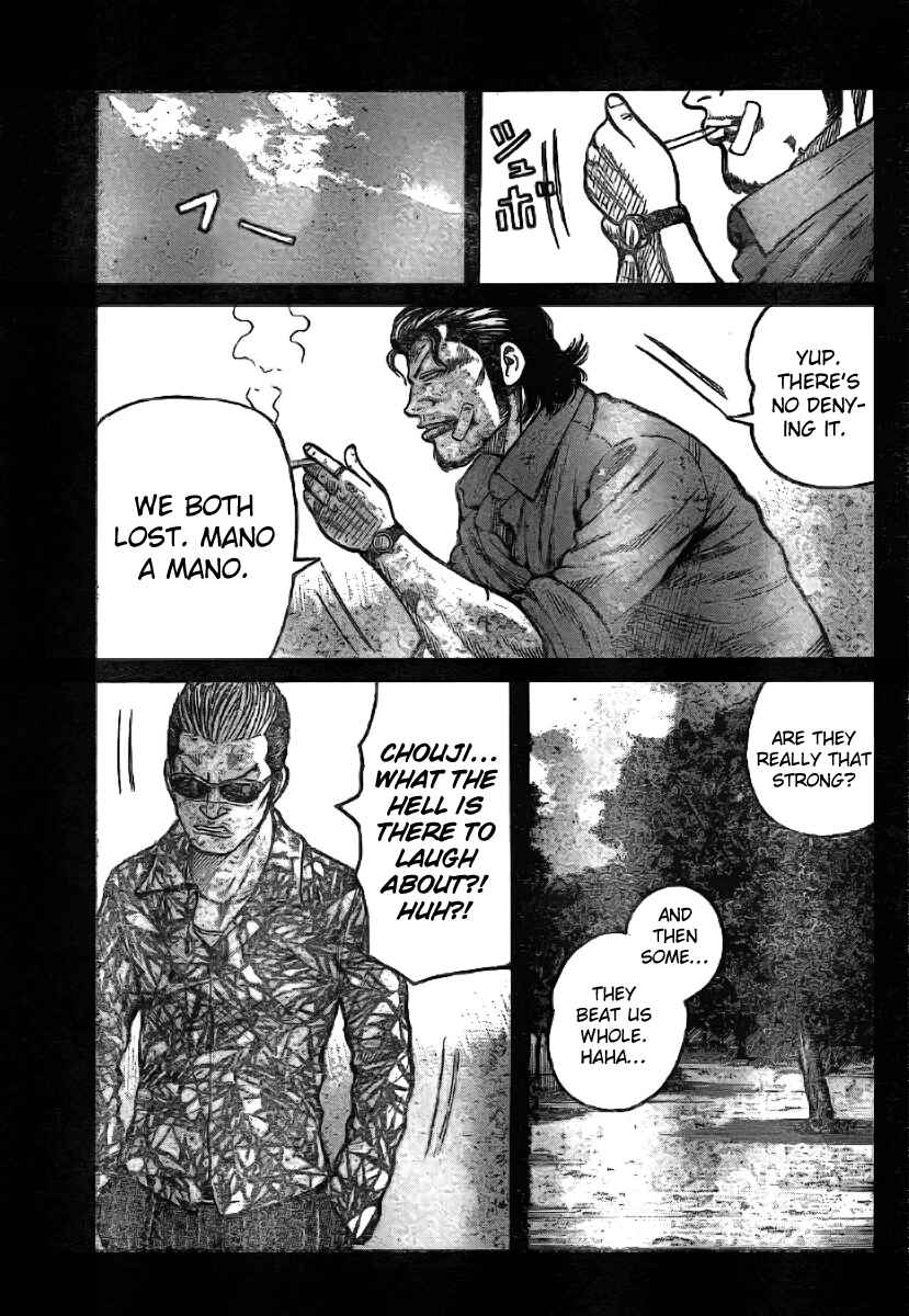Chapter 117 - Page 10