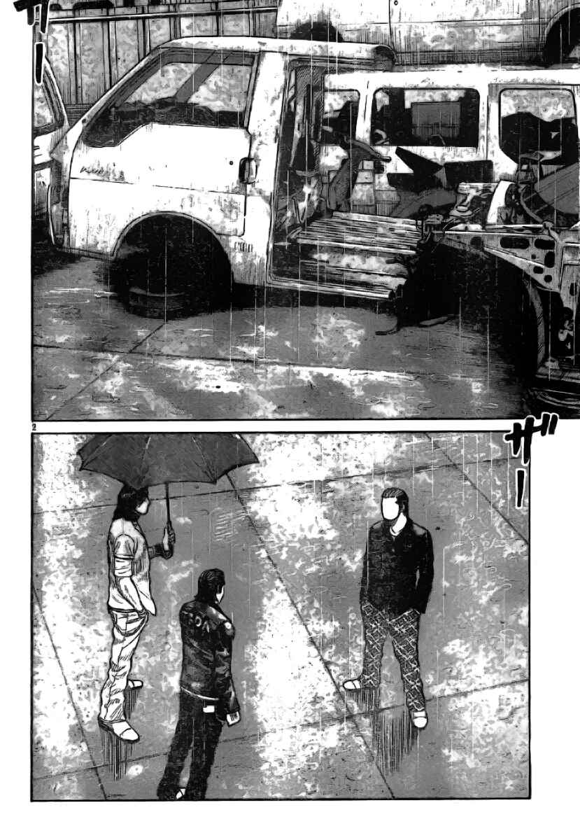 Chapter 117 - Page 3