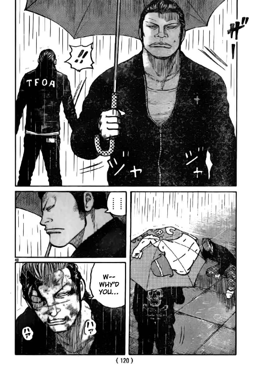 Chapter 117 - Page 40