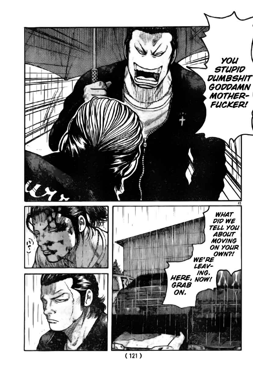 Chapter 117 - Page 41