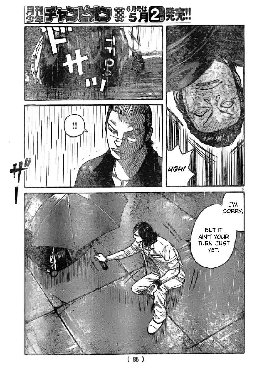 Chapter 117 - Page 6