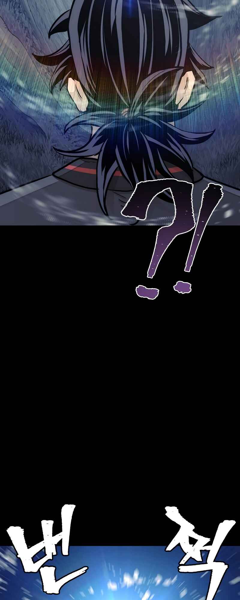 Chapter 53 - Page 10