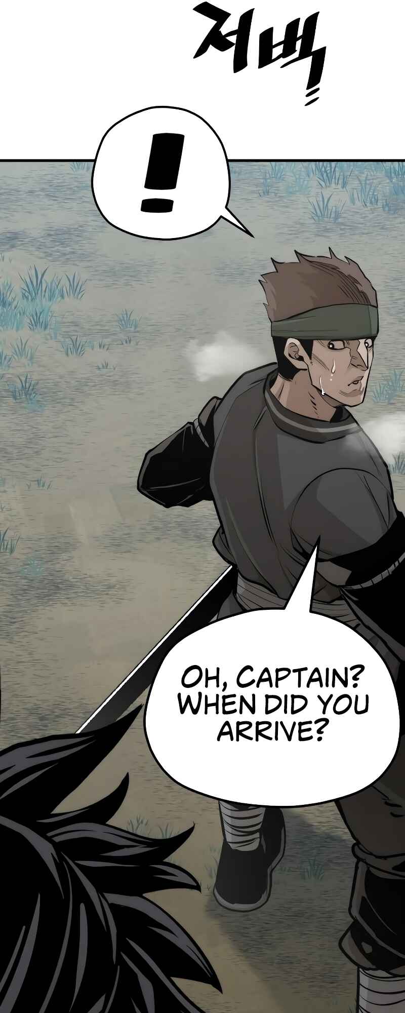 Chapter 53 - Page 111