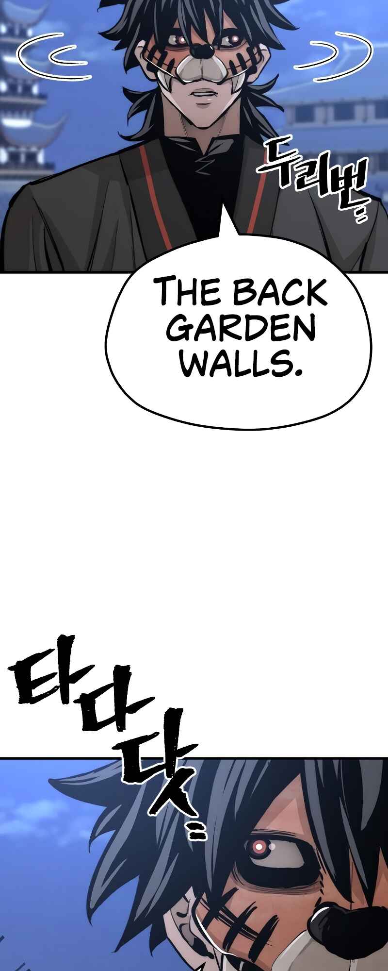 Chapter 53 - Page 143