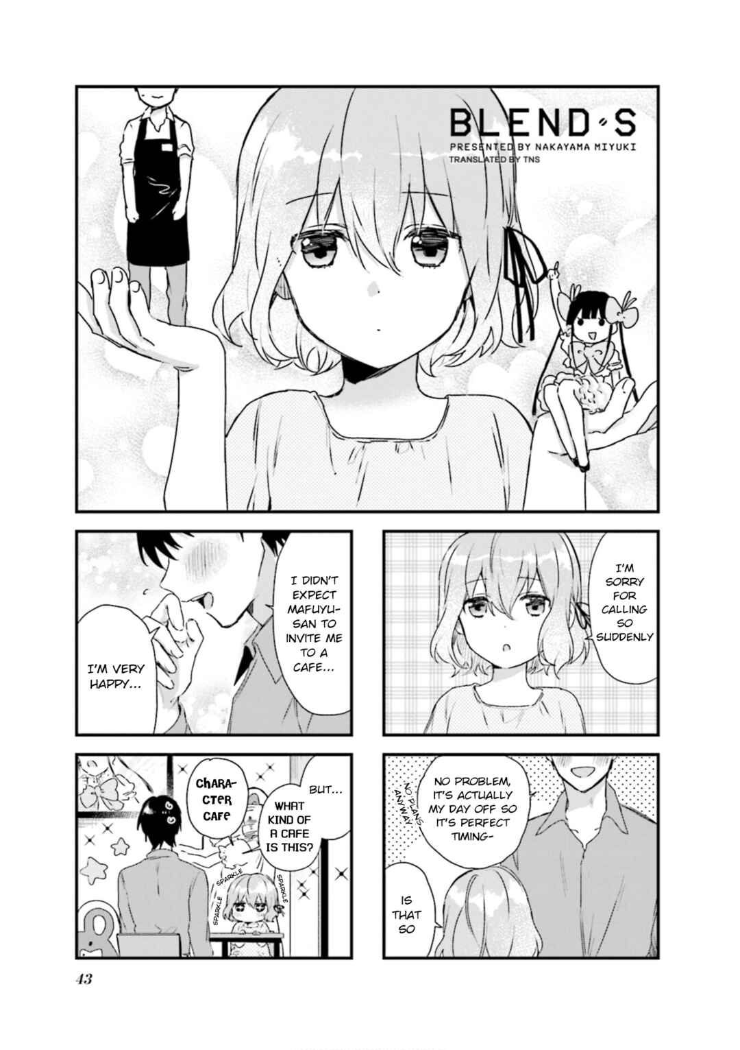 Chapter 76 - Page 1