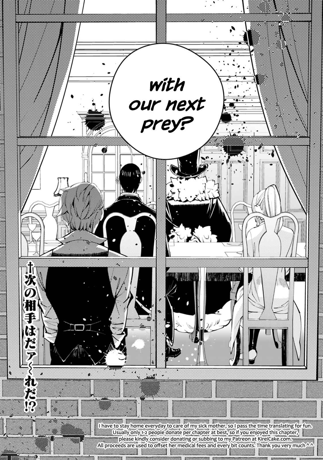 Chapter 11 - Page 22
