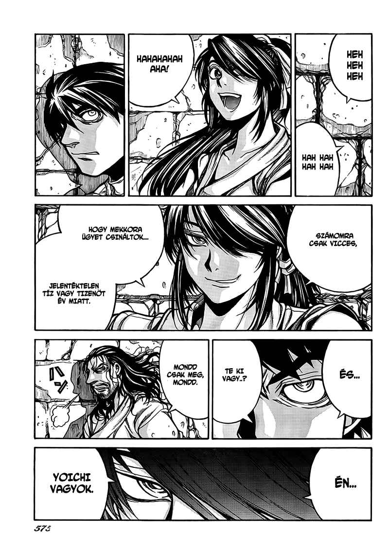 Chapter 4 - Page 4