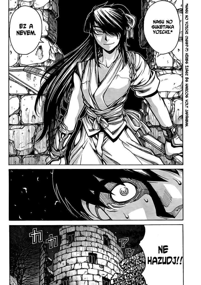 Chapter 4 - Page 5