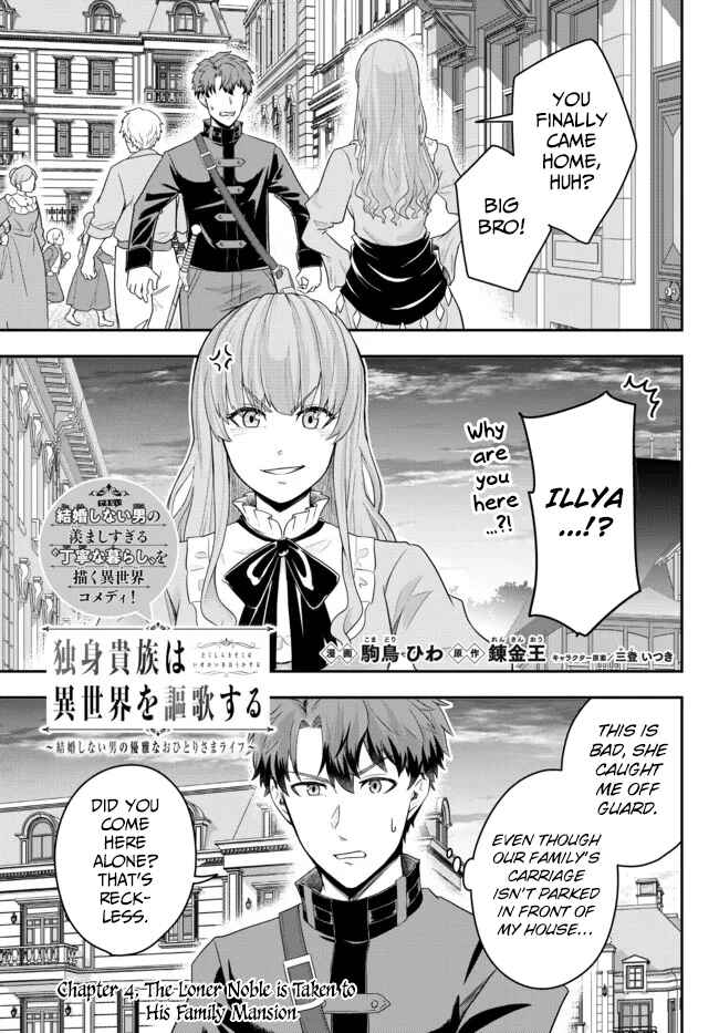 Chapter 4 - Page 1