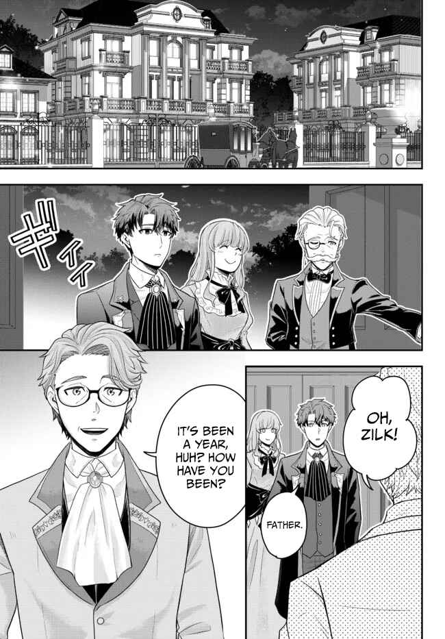 Chapter 4 - Page 7