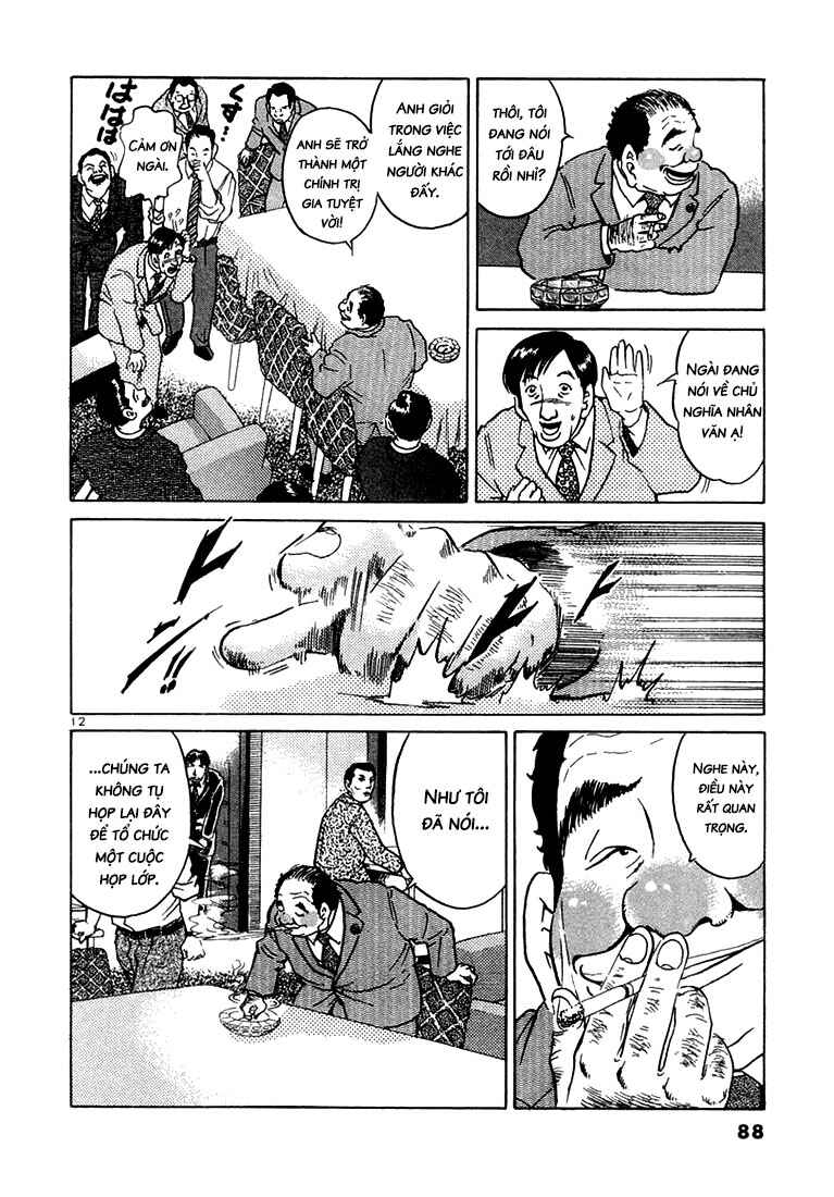 Chapter 24 - Page 12