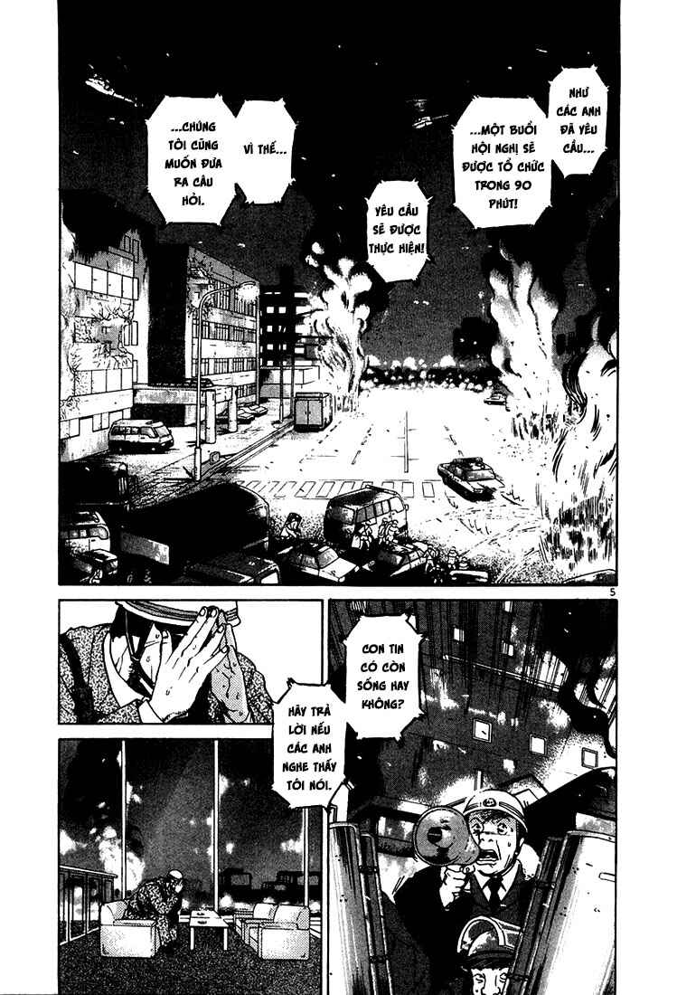 Chapter 24 - Page 5