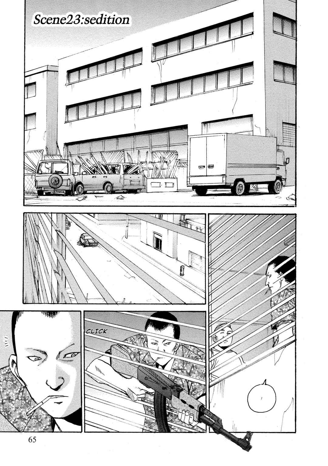 Chapter 23 - Page 1