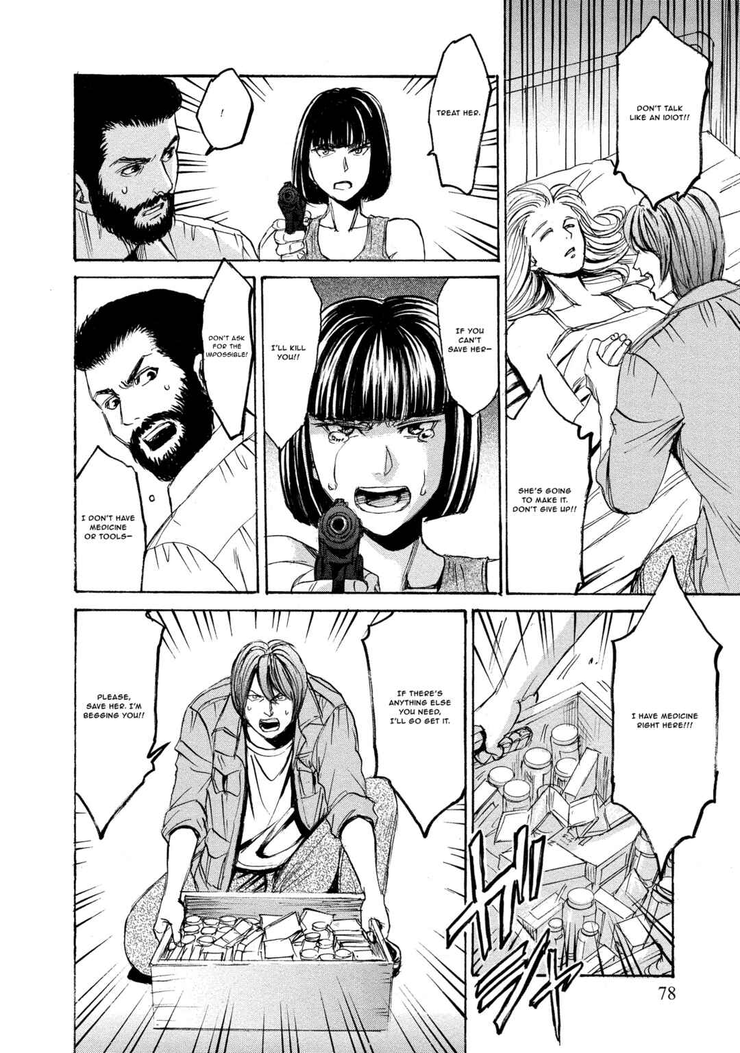 Chapter 23 - Page 14