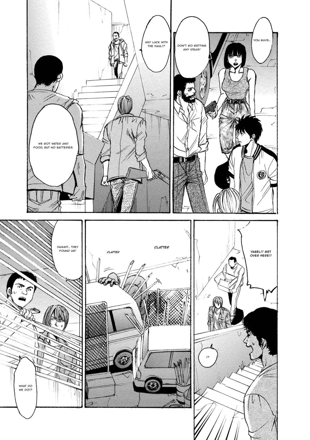 Chapter 23 - Page 3