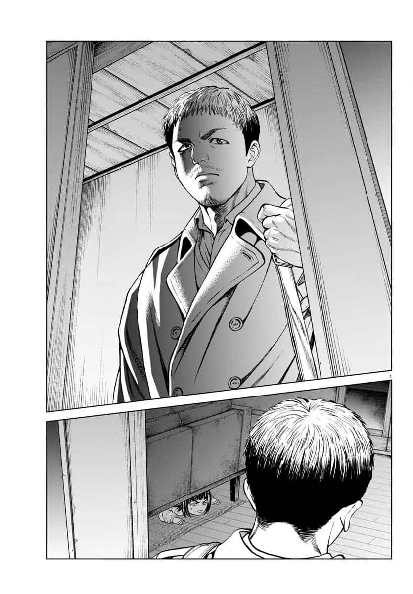 Chapter 46 - Page 4