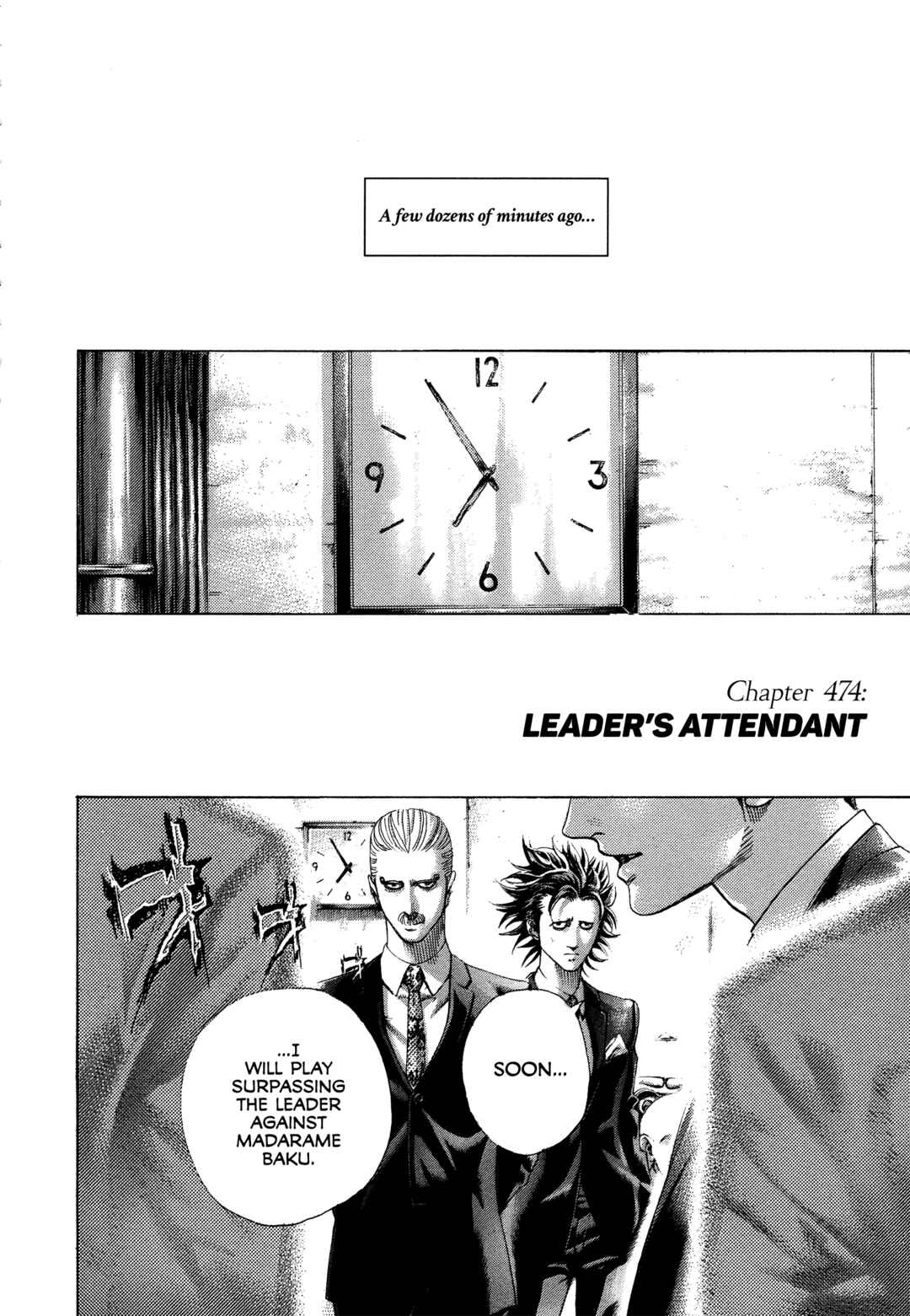Chapter 474 - Page 3