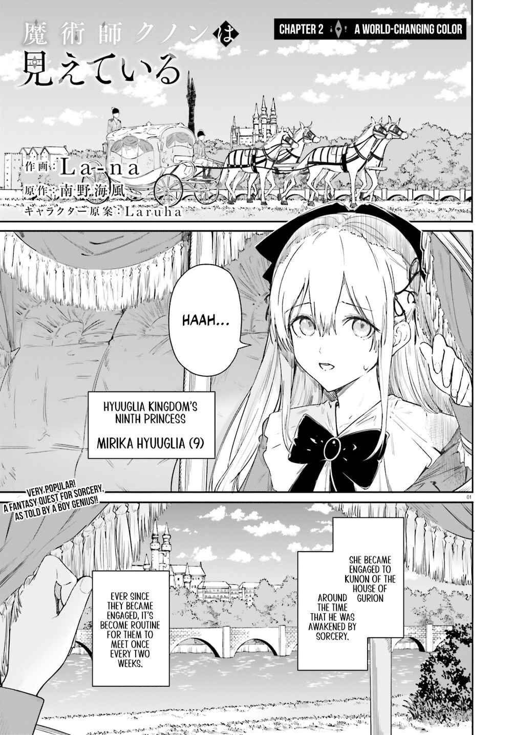 Chapter 2 - Page 2