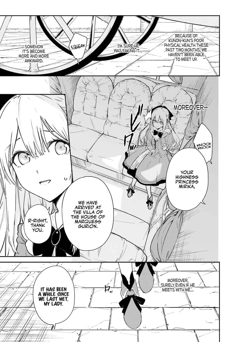 Chapter 2 - Page 4