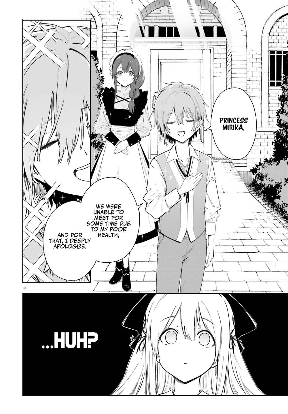 Chapter 2 - Page 5